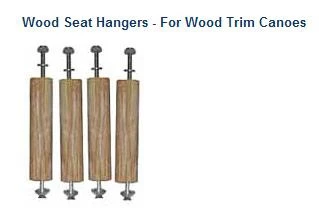 WOOD SEAT HANGERS SET (VARNISHED)